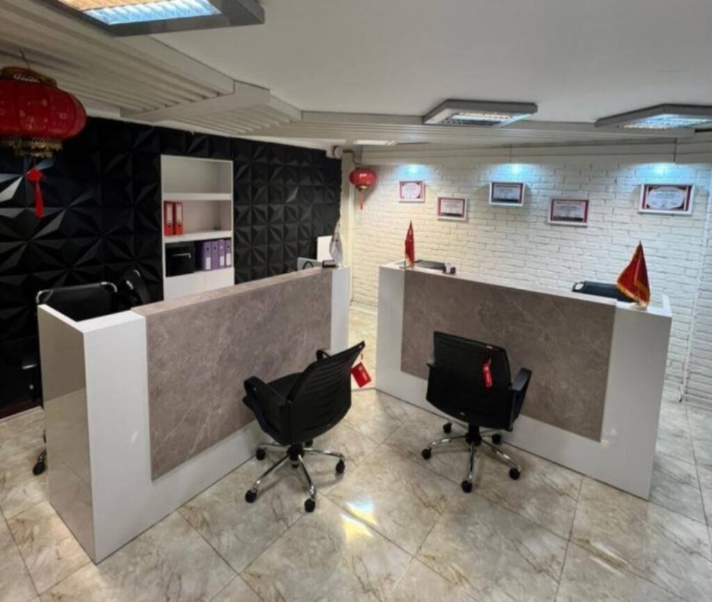 VisaChin Office